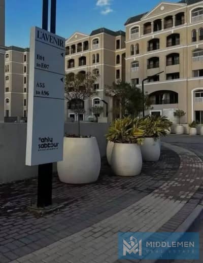 Prime Apartment-160m 3beds I 3terraces Ready To Move In Lavenir Almostakbal City Prime Apartment-160m 3beds I 3terraces Ready To Move In Lavenir Almostakbal City