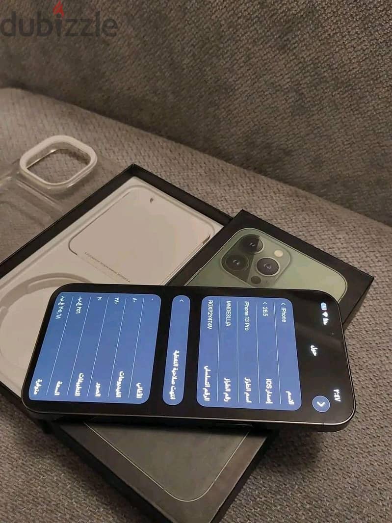 13pro 5