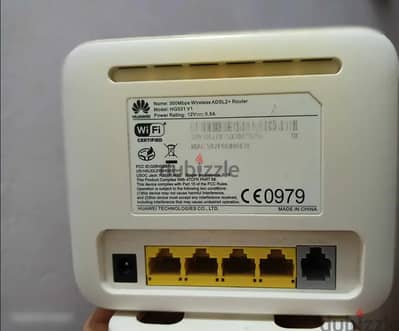 راوتر HG531 V1 بالشاحن