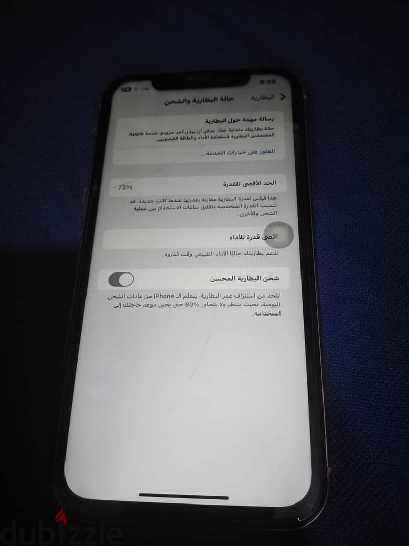 iPhone XR. 128g 3