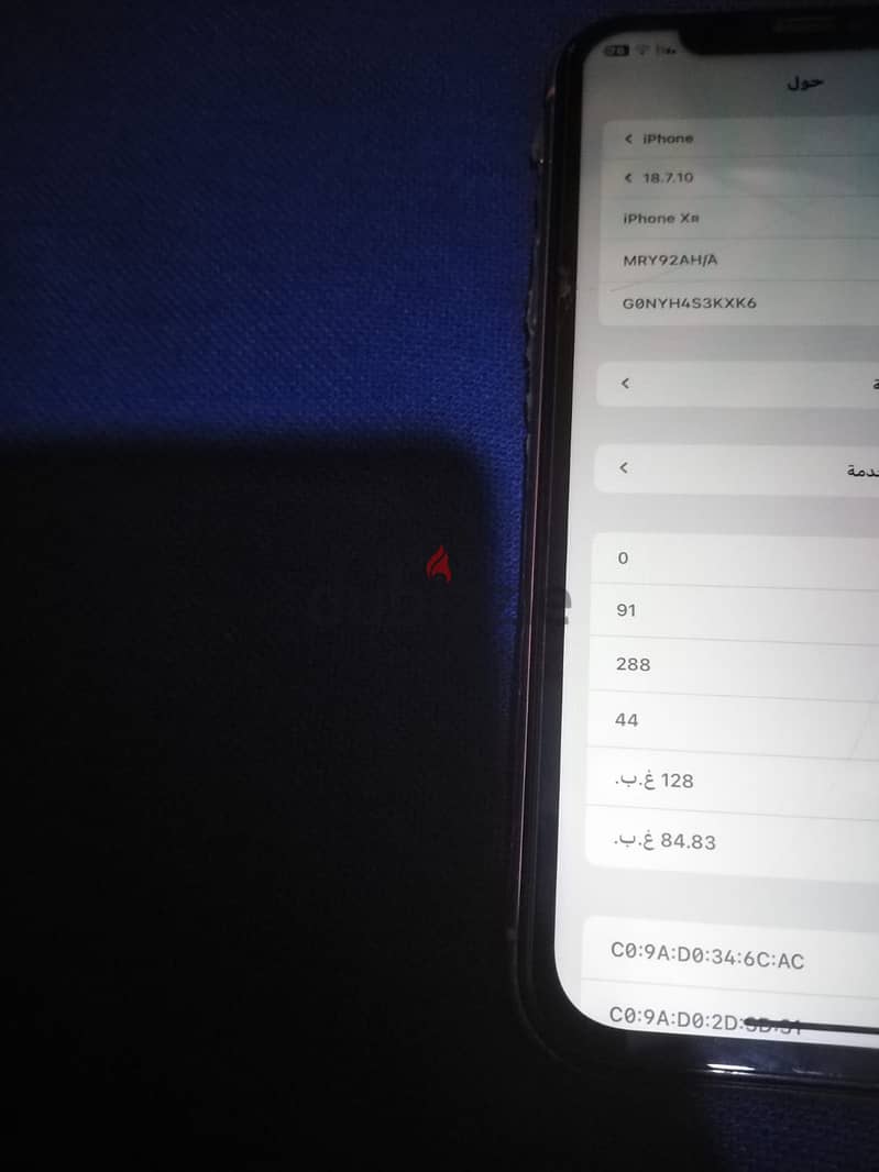 iPhone XR. 128g 6