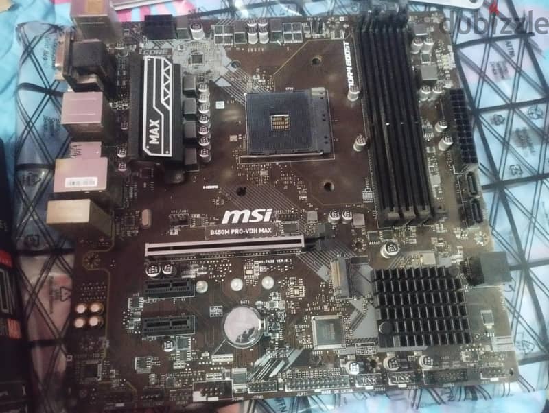 b450m pro vdh max 1