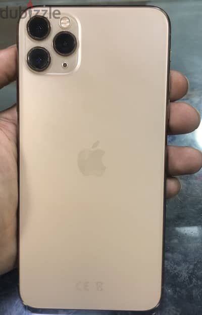 آبل - آيفون 11 برو ماكس
