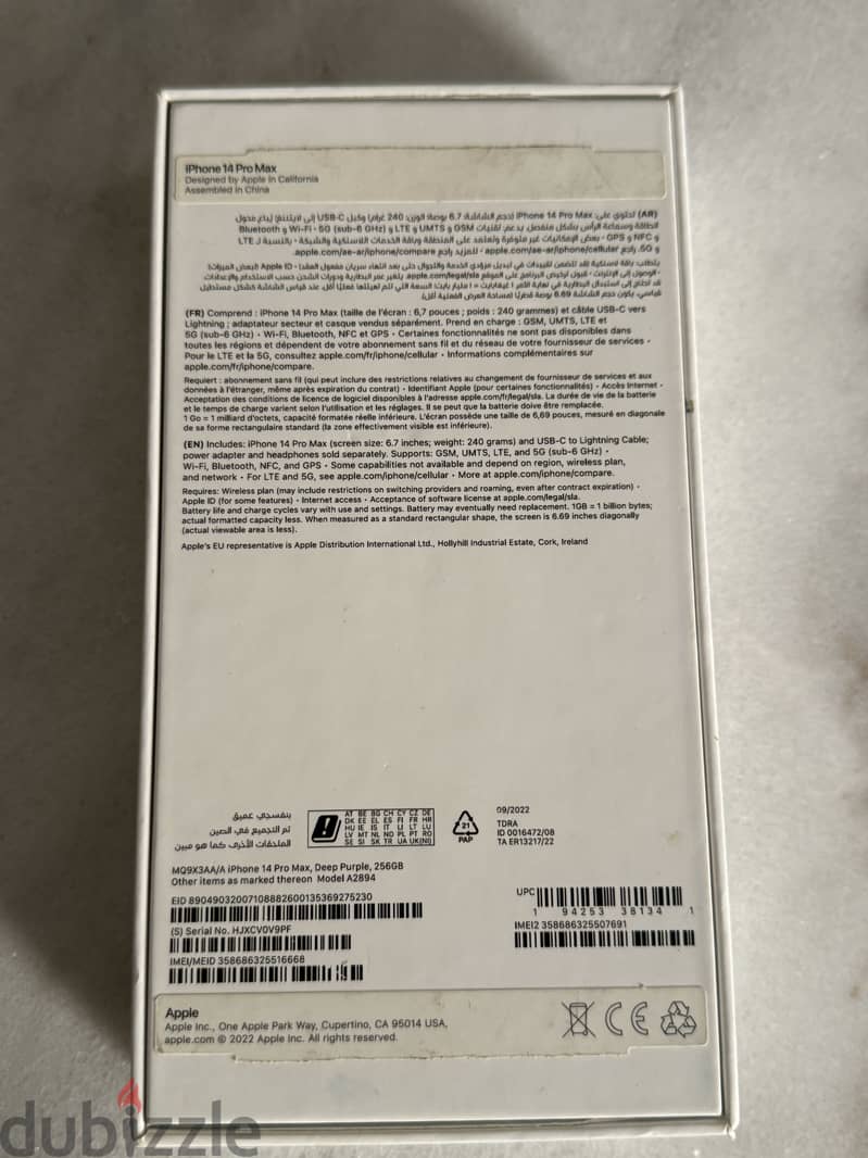 Apple - iPhone 14 Pro Max 2
