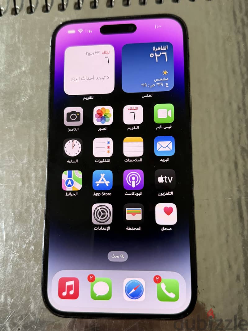 Apple - iPhone 14 Pro Max 9