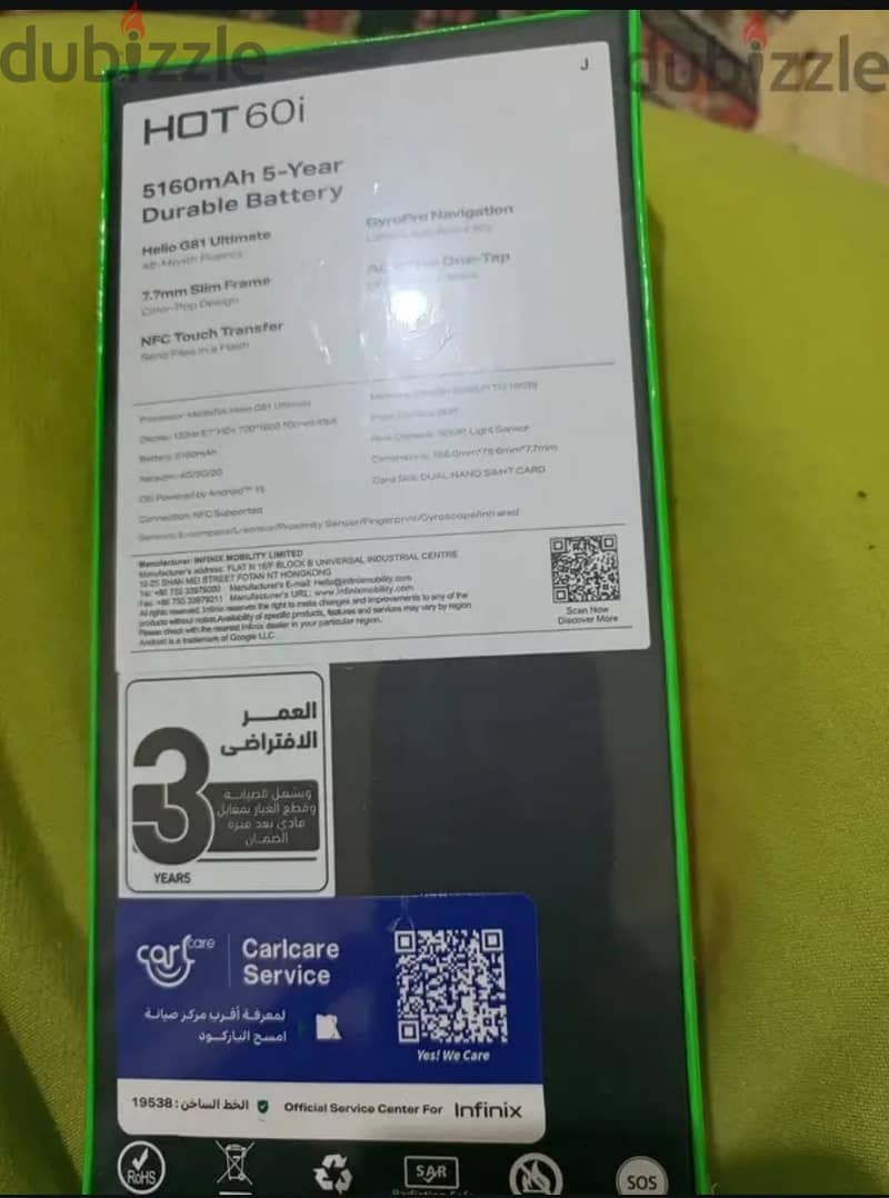 Infinix hot 60i 7