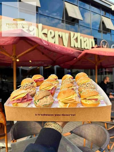 محل متاجر ب٢٠٠ الف مع زيارة ١٠% سنويا لأكبر براند Bakery Khan بالتقسيط علي ١٠ سنين