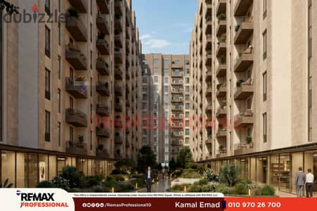 open plaza view hotel style finishing apartment for sale in  smouha