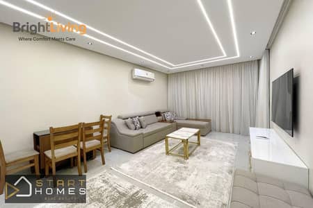 Furnished apartment for rent in Al-Rehab, in a prime location close to all amenities and transportation options, featuring high-end finishes