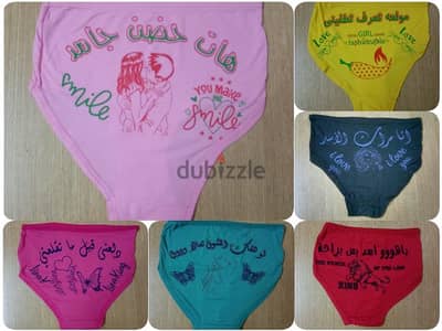 اندر كتابة