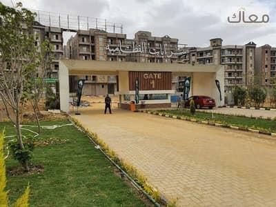 **Own a Ready-to-Move-In Apartment | Sarayat El Katameya**