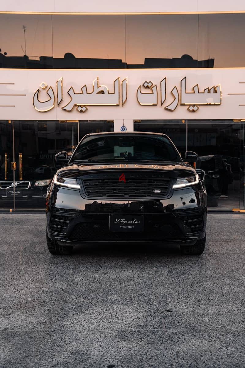 Land Rover Velar 2024 p250