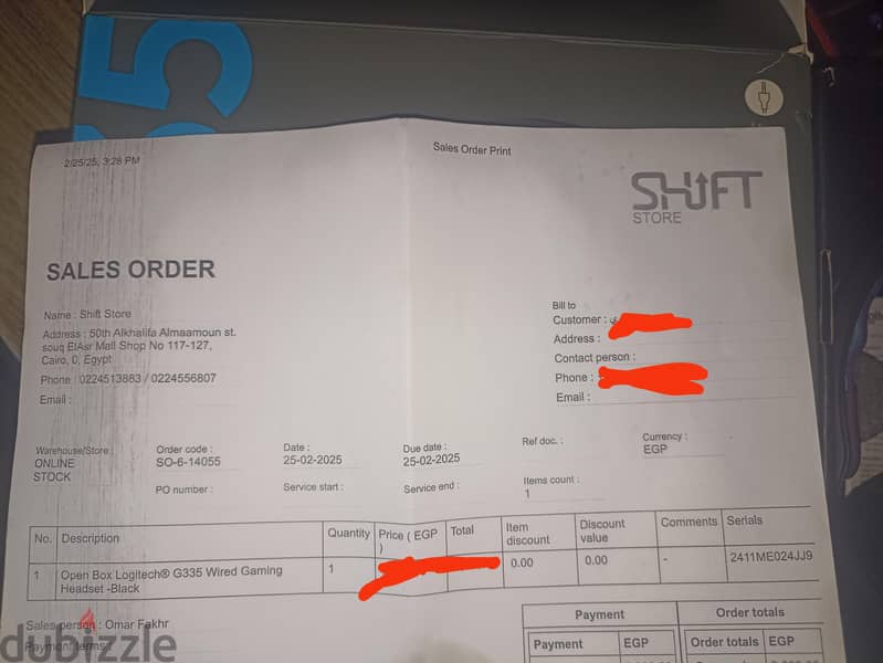 Logitech g335 3