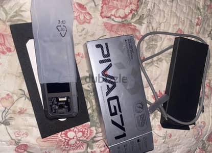 Piva g71