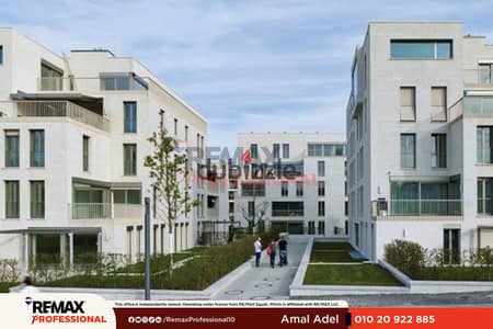 مطلات مفتوحة فندق نادي رياضي مول تجاري شقة للبيع في كريكس اسكندرية