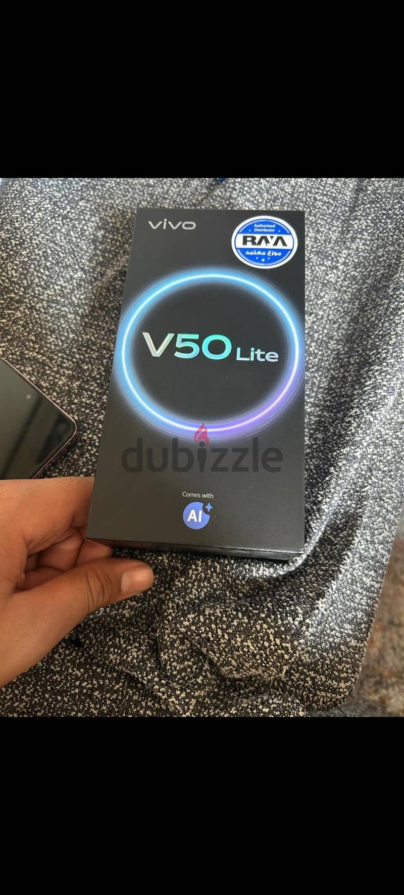 Vivo V50 3