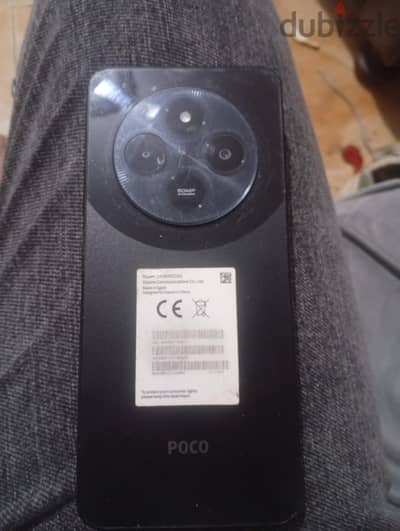 poco c75