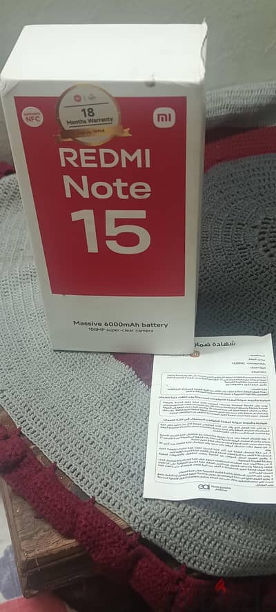 شاومي ريدمي نوت 15 4ج
