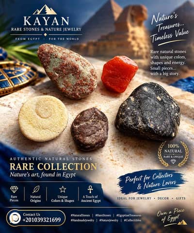 kayan