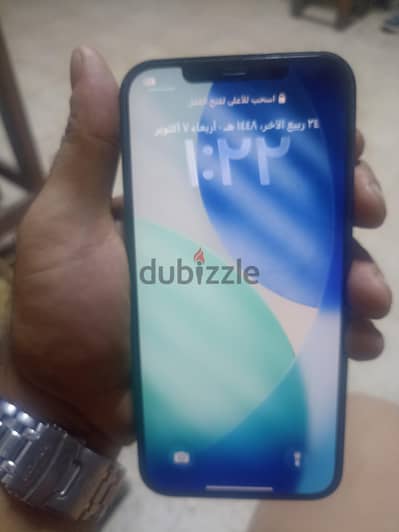 Apple - iPhone 12 Pro Max