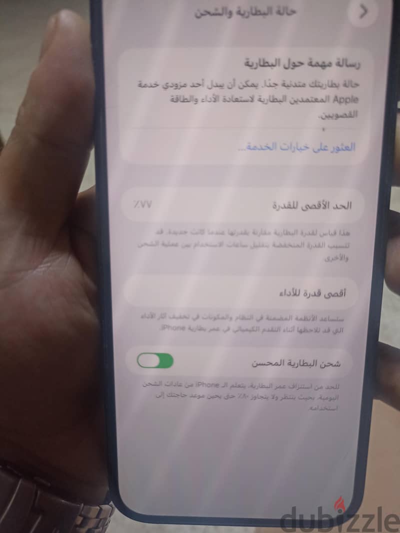 Apple - iPhone 12 Pro Max 2