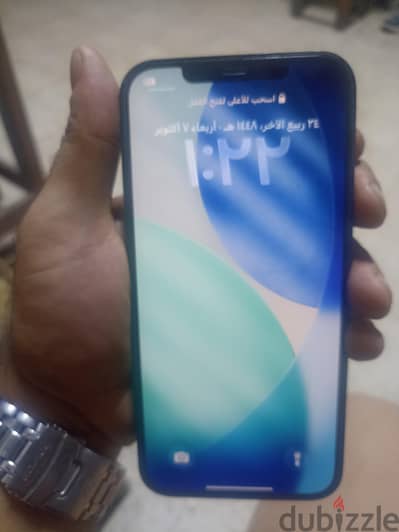 Apple - iPhone 12 Pro Max