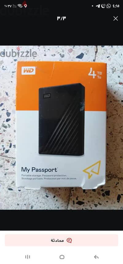 Hard disk External WD 4 Tera هارد ديسك نقال