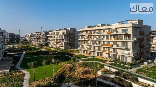 Fully Finished Apartment for Sale in SODIC Villette | Open View | 5% Down Payment | Installments up to 10 Years