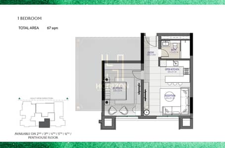 باقل مقدم ستوديو متشطب بالتكييفات للبيع في سيتي جيت التجمع القاهرة الجديدة Studio sale City Gate New Cairo