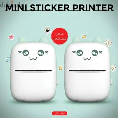 عرض اتنين طابعة mini sticker printer