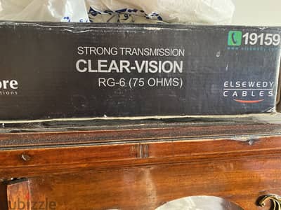 Elsweedy  satellite cable 100 m