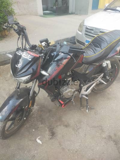 هوجن h250