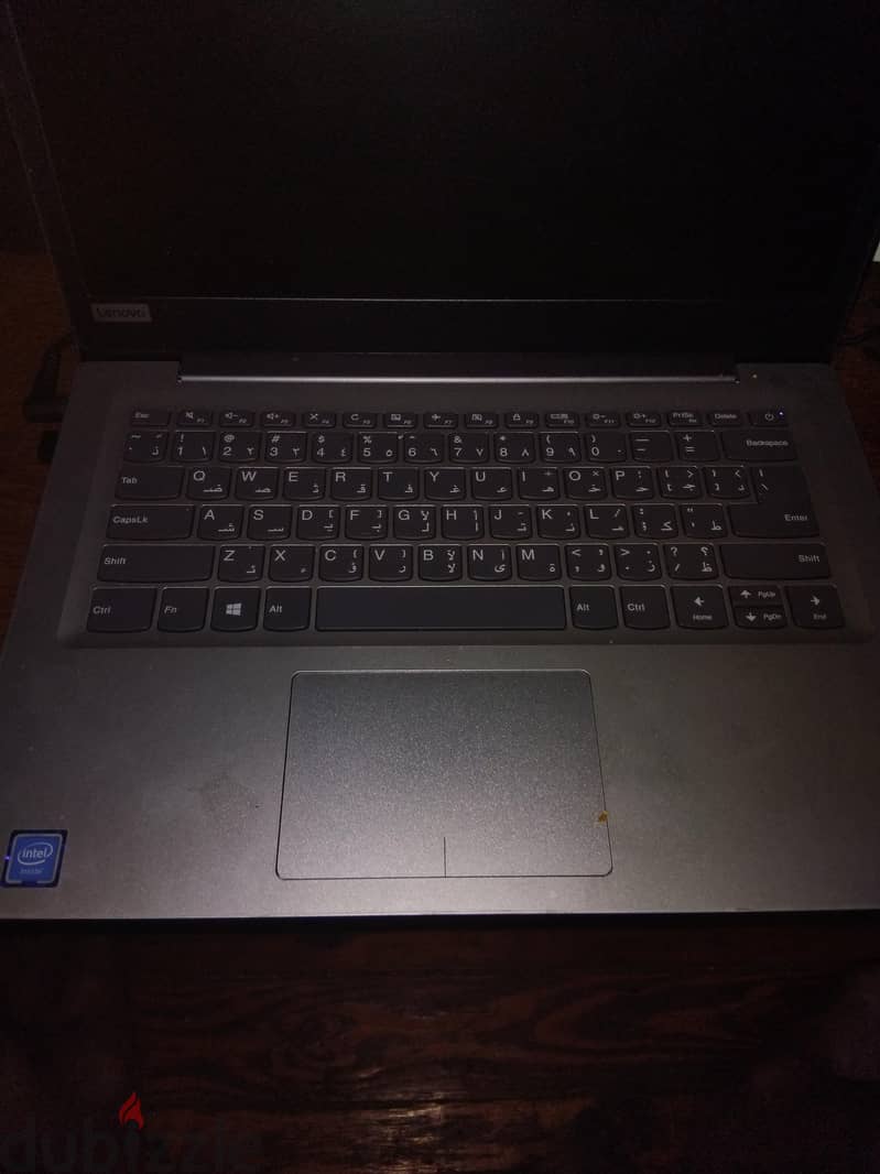 Lenovo IdeaPad i7 1