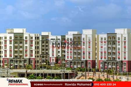 Easy payment plans Open view of the landscape apartment for sale in Alex West