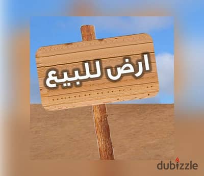 أرض 51 فدان – للبيع – أكتوبر