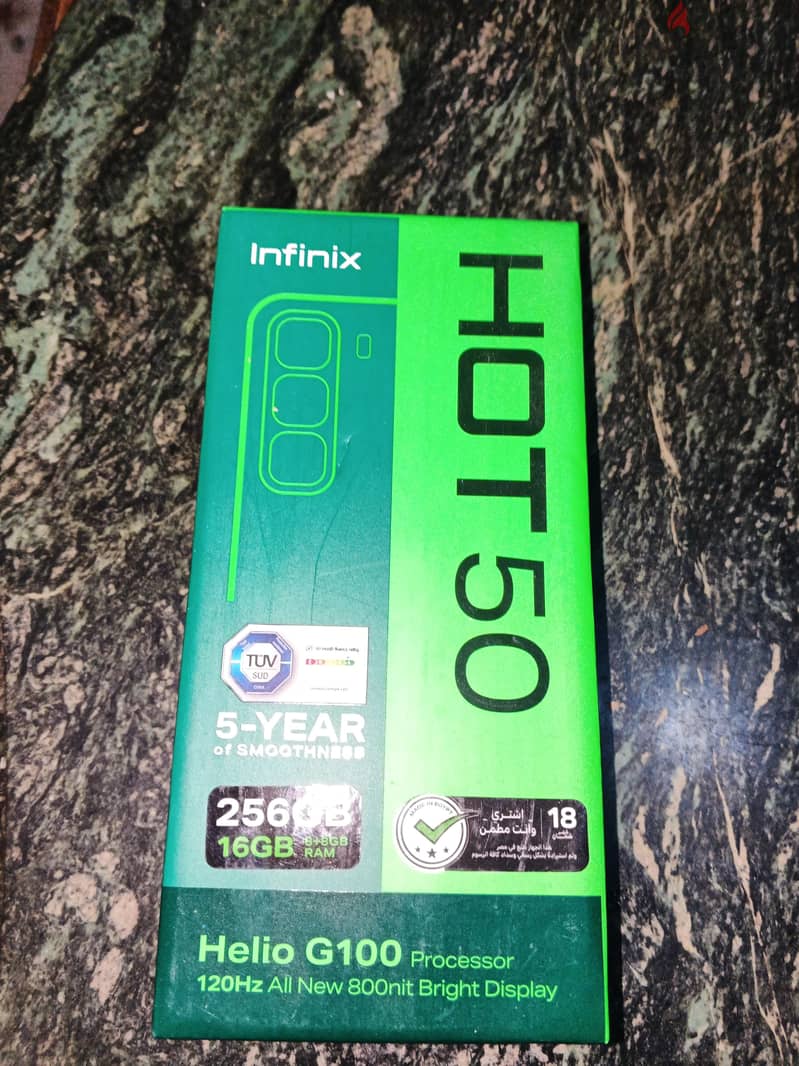 Infinix Hot 50 1
