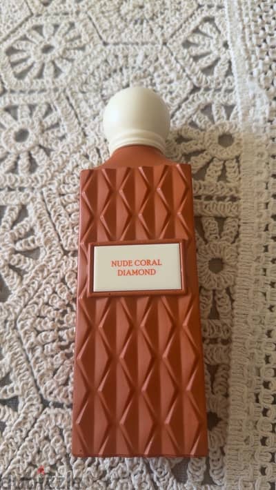 عطر ابراهيم القرشي الترند