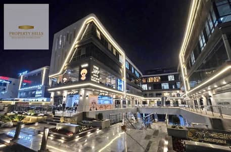 محل استلام فوري ف مول شغال بالكامل التجمع متأجر شهريا ب 115 الف