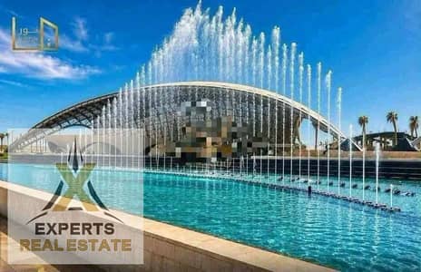 Prime Investment Opportunity  Townhouse Villa at Below-Market Price in Noor City