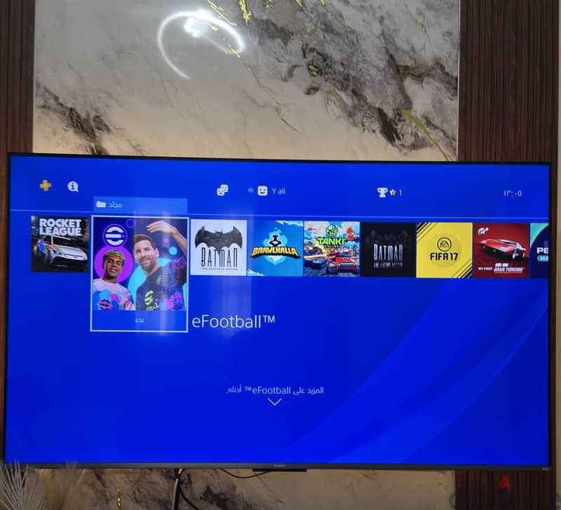 PS4 Slim 2