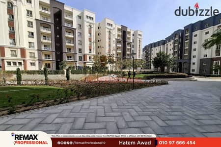 open plaza view nearest delivery apartment for sale in alex west