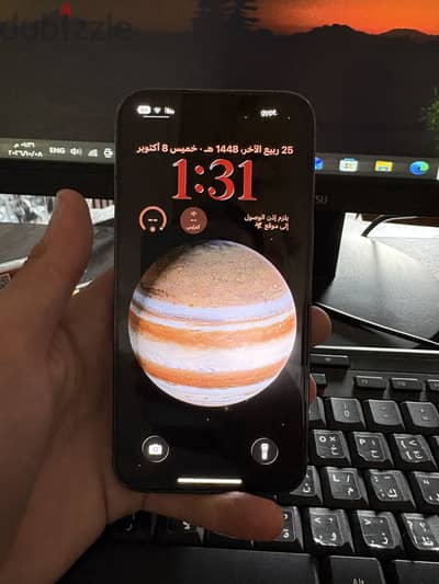 آبل - آيفون 13 برو