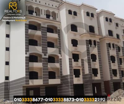 شقه للبيع 120م كمبوند تاج  سكوير