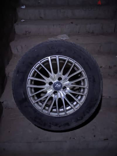 طقم جنوط اسبور