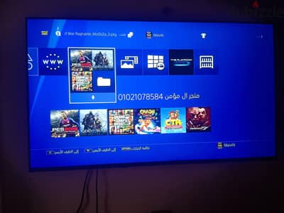 بلاييتيشن ٤ سليم استخدام منزلي
