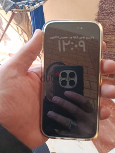 آبل - آيفون 14 برو