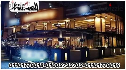 For Rent: Fully Equipped Café and Restaurant 550 sqm - Very Prime Location on Mostafa El Nahhas, Nasr City. A Distinctive, Vital, and Commercial Location on Mostafa El Nahhas - Nasr City