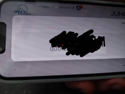 air gym id for sale