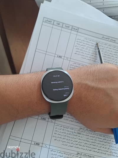Galaxy Samsung watch 9