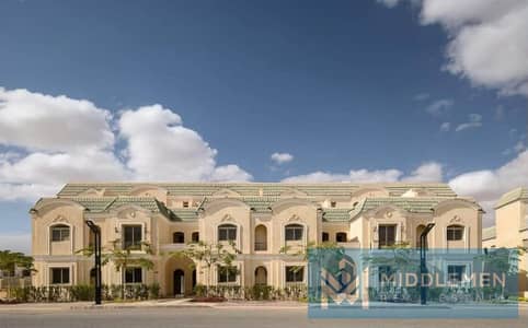 تاون هاوس ميدل 271متر لوكيشن مميز فيو بحري  اقل سعر في السوق جاهزه للاستلام لافينير المستقبل سيتي lavenir